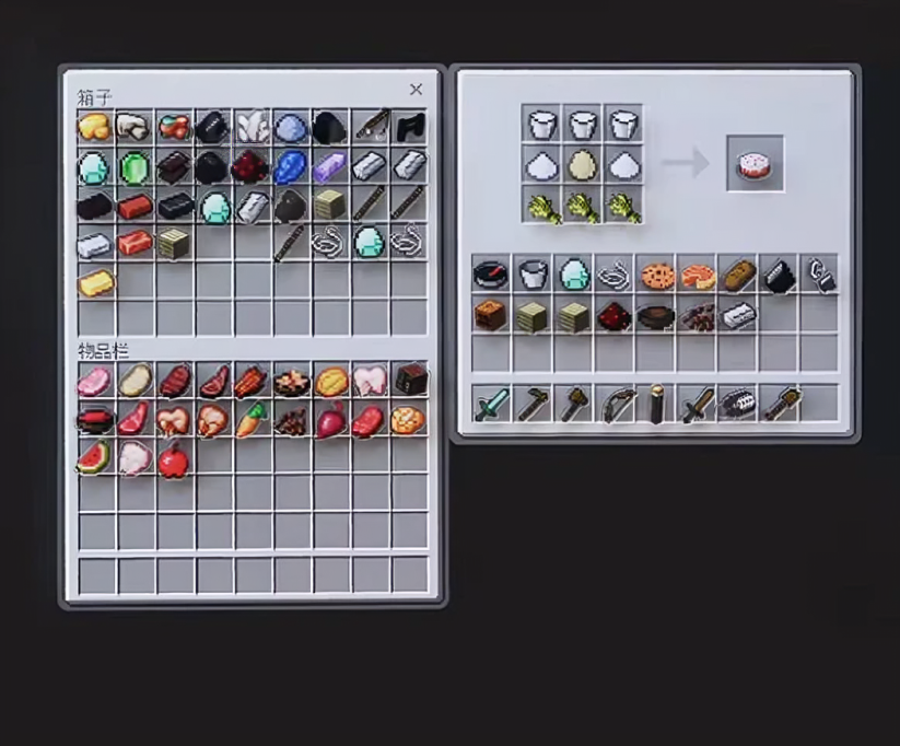 Set Magnético Pixel Gamer para Nevera – Decoración Estilo Minecraft
